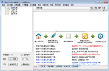 Z Blog 個人建站CMS系統(tǒng)