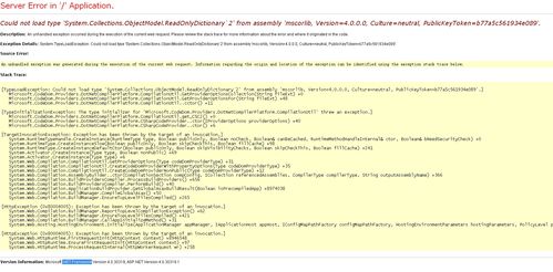icms9.0無法運行 領(lǐng)先建站cms提供服務(wù)商 我們專注于cms建站產(chǎn)品的研發(fā)