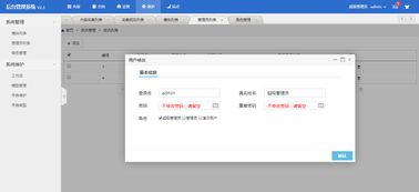 國(guó)內(nèi)有哪些較好的java開(kāi)源cms建站系統(tǒng)
