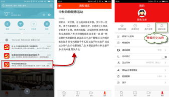 app上線 企業(yè)網(wǎng)站管理系統(tǒng) cms系統(tǒng) 手機網(wǎng)站建設(shè) 企業(yè)建站 cms建站系統(tǒng) 友點cms