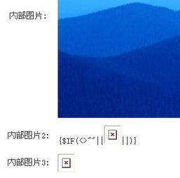 這個if條件判斷如何寫 領(lǐng)先建站cms提供服務(wù)商 我們專注于cms建站產(chǎn)品的研發(fā)