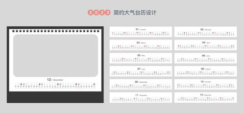 裝修公司產(chǎn)品包裝網(wǎng)頁(yè)設(shè)計(jì)
