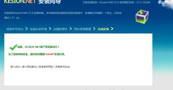 kesion 領先在線教育系統(tǒng) 知識付費系統(tǒng) 免費在線網(wǎng)校系統(tǒng)平臺 在線課堂系統(tǒng) 在線商城系統(tǒng) 在線考試系統(tǒng)及建站cms提供服務商 我們專注在線教育產(chǎn)品研發(fā)